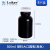 塑料大口圆瓶加大口试剂园瓶HDPE分装瓶黑色避光广口塑料样品瓶 黑色大口500ml