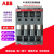 ABB交流接触器 AX18-30-01 AC110V 220V现货 AC220V AX18-30-01