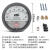 惠利得压差表压力表MC2000负压表微压差计差压表气压计数字洁净室指针 0-30pa