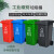 FBRGY 灰色（其他垃圾）240L大号户外环卫物业小区室外环保分类塑料带盖翻盖垃圾桶箱(挂车款)