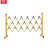 鼎红 电力施工围栏玻璃钢伸缩围栏施工隔离栏折叠防护栏可移动1.2*4米黑黄管式