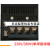 新奥电饼铛油炸锅温控表温控器CHX160A温度指示控制 380V 25A
