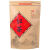 定制红茶包装袋子250g 500克大红袍金骏眉自封口加厚铝膜牛皮纸袋定做 灰色 F款-正山小种-250 50个