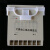 DHC6J/DHC9J-JM 温州大华数显LED 停电记忆可逆累计计数器/计米器 DHC6J-JM