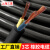 YC橡胶电缆线2/3/4芯1 1.5 2.5 6 10平方铜芯电线软线护套线 国标3芯6平方 1卷
