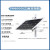 太阳能监控供电1单晶硅光伏板摄像头锂电池充电专用电源 60/40(三角支架款)