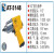 ZIMIR耐威气动扳手12工业级大扭力小风炮双锤式7205风扳巨霸扭力扳手定制 巨霸AT-5148