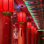 山头林村新中式红灯笼吊灯户外防水走廊过道门口中国风餐厅羊皮仿古阳台灯 30*27cm(圆款)三个一串组合