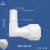 塑料内丝弯水嘴1分4分内螺纹转宝塔弯头塑料软管胶管水管二通接头 W12-G1/2