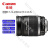 佳能（Canon）18-200镜头广角长焦相机 90D 850D 80D 77D 800D用一镜走天下 佳能口 佳能18-200 IS镜头(港货) 官方标配