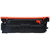【尚沃】兮夜适用惠普CE740A/HP307A硒鼓蓝色CP5225/CP5225n打印机粉盒CP5225dn/CP5220复印一体机墨盒Color Laserjet