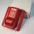 盛赛尔火灾声光报警器 P900A 编码型 notifier 用于诺帝菲尔声光 红色