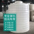 加厚塑料立式储水罐12吨3/5/8/10/20/30吨户外大污水桶PE蓄水箱 平底加厚6吨