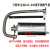 摩托三轮车型排气管筒不锈钢110型125-250型 消 音 器 不锈钢110型排气管