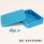 防水防水盒电路板盒控制盒防水防水盒abs外壳防水盒锂电池塑料Y型 蓝色_Y82