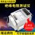 南京ZC25-3兆欧表500V1000V2500v电工摇表ZC-7绝缘电阻测试仪 ZC-7树脂500V/500Ω