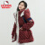 鸭鸭（YAYA）联名款羽绒服女中长款新款时尚韩版保暖外套 藏青色 M