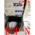 奥普士OPTEX喷码机专用放大器BRF-N  BRF-N-3 BRF-N-5 BRF-HN BRF-N