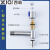 西岐不锈钢洗衣机拖把池水龙头加厚加长4分通用快开水嘴单冷水龙 201 T型洗衣机【超短】