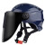 慎固 自动变光电焊面罩 头戴式防烤脸焊工焊接滤波面罩头盔 蓝顶