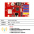 ZHWNled广告显示屏手机无线wifi+U盘控制卡单双色滚动走字屏 ZH-W1