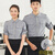 鲁杰罗 饭店酒店餐饮服务员工作服长袖T恤定制 奶茶快餐店西餐厅烧烤烤肉火锅店工装订做印字logo男女 女款 灰色 单上衣 L