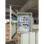 污水泵控制箱一用一备排污泵控制柜潜污泵配电箱排基业箱 3-4kw 一控一