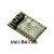 ESP01S/ESP07S/ESP12F/ESP32S 2.4Gwifi模块 ESP8266智能物联 ESP-01