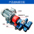液压油泵齿轮泵小型泵头总成大流量 配件大全KCB18.3/33.3/83.3 KCB333泵头配22KW防爆电机