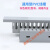 灰色塑料PVC线槽阻燃开口U型配电箱配电柜走线行线槽带盖板 高30X宽20(2米/条)
