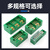 安达通 分线盒 四进多出接线盒配电箱电线连接器 四进二十四出（送接线鼻子）