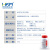 环凯微生物 孟加拉红（虎红）琼脂培养基 干粉 250g 021010 