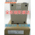 RC001-1AC单槽电源机箱卡式收发器单槽机框
