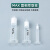 MCX/MAX固相萃取柱SPE小柱混合强阴/阳离子药物激动剂检测 MCX 500mg 6mL (30根/盒)