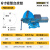 定制沪鼎旗舰店重型台虎钳工业级精密虎钳台固定工作台6寸8寸加重 6寸轻型HD10016