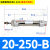 圆柱形 圆形型气缸MFCM2B/CDM2B20/25/32/40-25.50/125小型气动 CM2B/CDM2B20-250