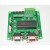 GYJ-0219 STC15W4K48S4单片机精简开发板 双RS485通讯 双串口定制 精简开发板