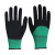 洗士多   绿胶手套   均码 橡胶劳保手套浸胶劳动干活   单位：双