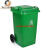 厨房泔水桶分类垃圾桶大号环卫带轮室外塑料带盖240L商用小区工业 国标7.3公斤绿色新料120L挂车有