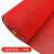 塑料商用地毯防滑垫pvc地垫镂空浴室厕所厨房防滑地垫户外门垫子 红色44.5普通厚 0.9米宽*2米长整卷