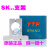 进口YTP轴承立式光轴支架SK SH8 10 12 13 16 20 25 30 40 50 60 SK12全新 其他
