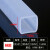 硅胶四方形 方管 耐高温密封条硅橡胶正方形空心方管机械抗老化 FX-08 默认