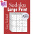【中商海外直订】Sudoku Large Print: 600+ Easy To Hard S...