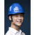 初构想（CHUGOUXIANG）国标安全帽工地施工劳保电力工程领导定制印字防护安全帽加厚帽子 红色