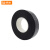 钢米 海佳5J10 25mm*4.8m 胶带 （计价单位：个）黑色