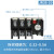 热过载继电器温度过流保护器380v三相热过载JR36-20 63 160 JR36-20 0.32-0.5A