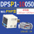 DPS电子数显压力开关DPSN1/DPSP1-01020/10020压力表 DPSP1-10050 输出型式PNP