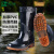 品之德 加厚中筒雨鞋防滑耐磨耐油酸碱雨靴防汛水鞋胶鞋高32cm 43