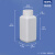 水杉100ml毫升乳白色小口方瓶耐酸碱塑料瓶实验室化工瓶小口化学试剂瓶100g