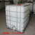定制吨桶ibc塑料桶吨桶集装桶1000L1吨储水桶化工桶加厚大油桶柴油桶 红色